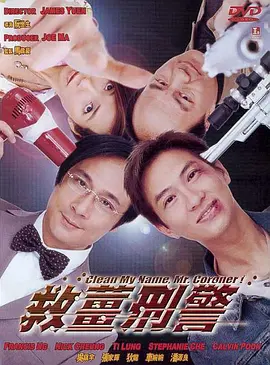 另类图片小说