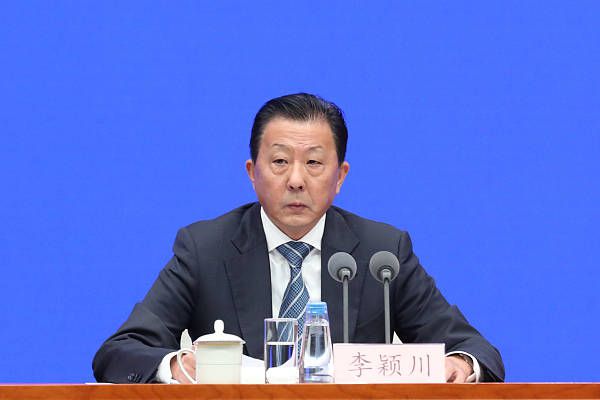 在线观看免费午夜大片