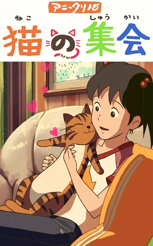 在线观看免费午夜大片