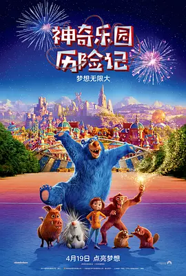 爱劳情侣